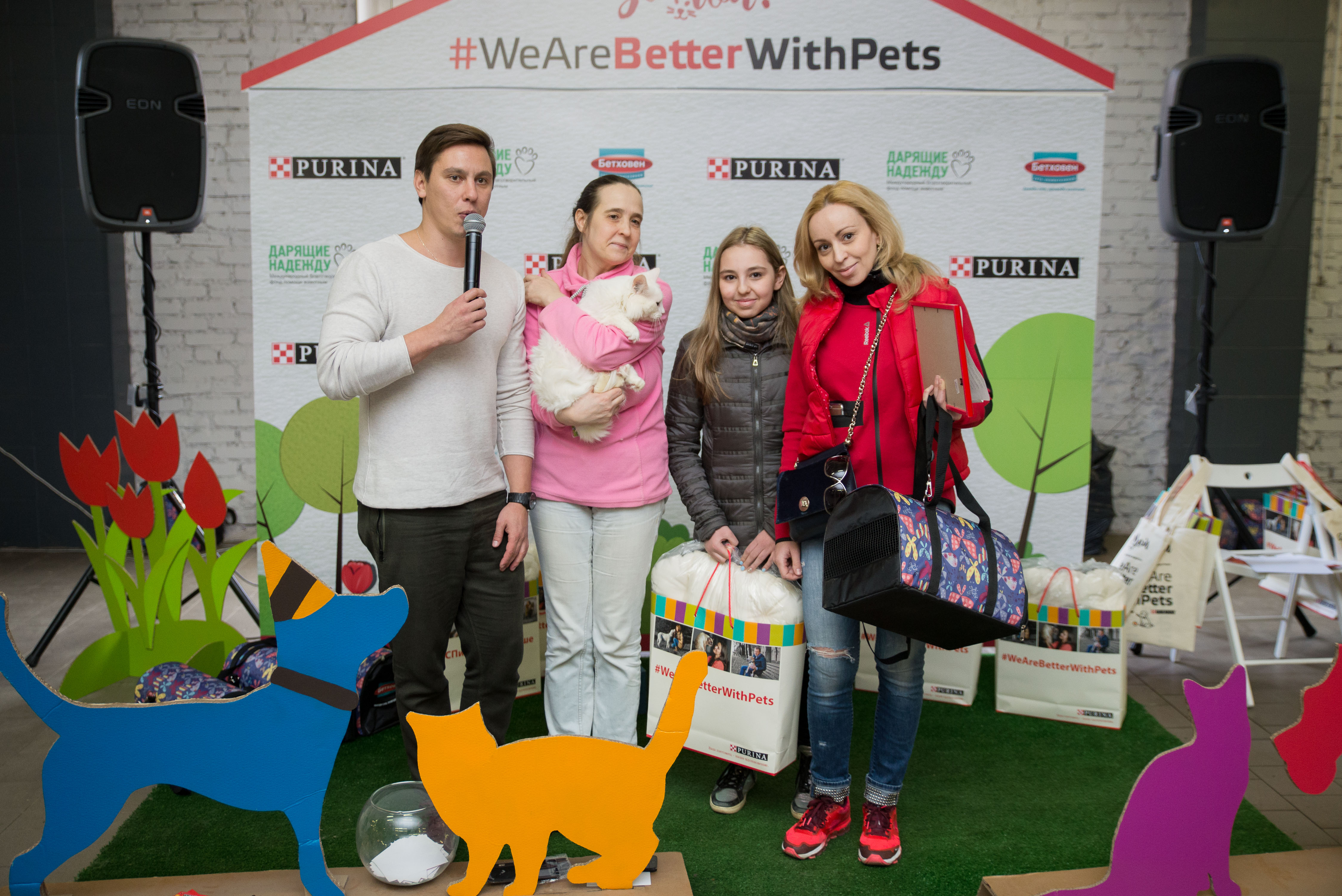 вы можете узнать о предстоящих мероприятиях, найти информацию о том, как сделать пожертвование, и как ещё помочь фонду.