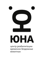 ЮНА