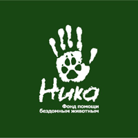 НИКА